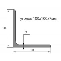 Уголок стальной 100х100х8 Уголок стальной 100х100х8
